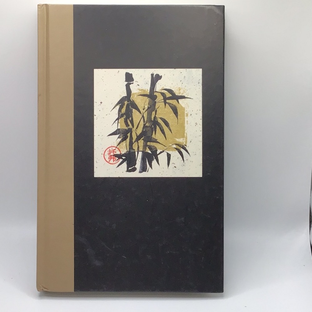 Black and Tan Hardcover Journal with Bamboo Design